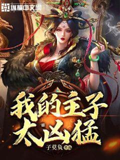 破雲(yún)