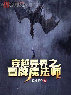 亂世婚寵：少帥，夫人要退婚顧晚霍西州