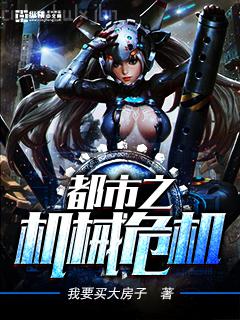 第二十二條軍規(guī)