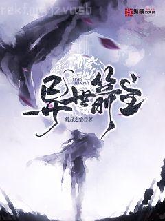 含櫻桃