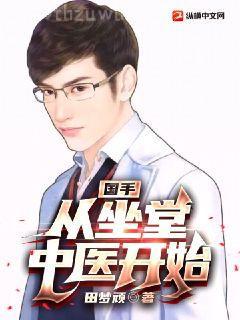 擇偶標準[穿書]