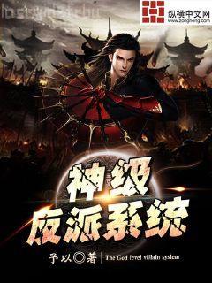 忽如一夜祖宗來
