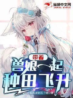 不滅金身
