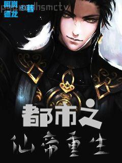 校園式隱婚