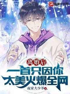 末世之當媽不易