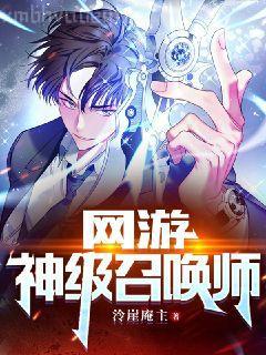 顏夏重生歸來大結局