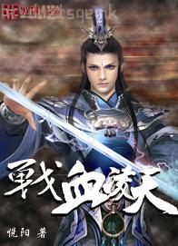 逆徒每天都想著欺師犯上