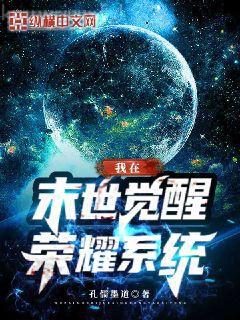 商業計劃書寫作與通用模板