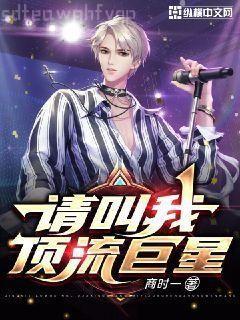 王妃不好惹