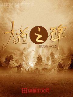 妃常有毒：撩個王爺做忠犬