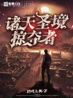我在冷宮忙種田