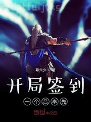 盛世嬌寵擁入懷