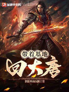 夫人你馬甲又掉了