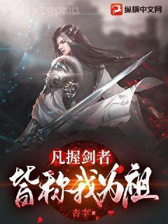 傷痕gl