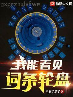 一開始，我只想做演員