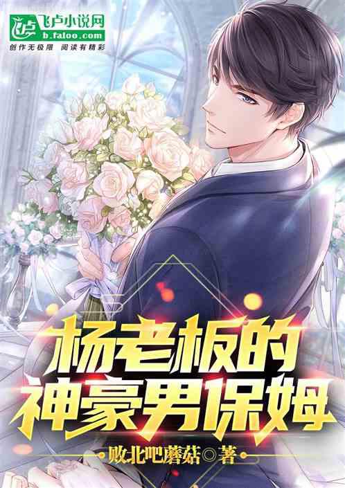 我的世界——復(fù)仇之路