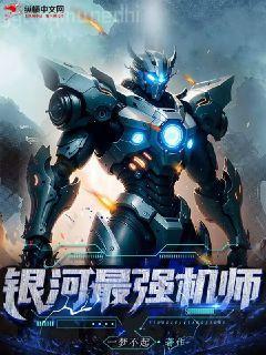 五年高考三年模擬