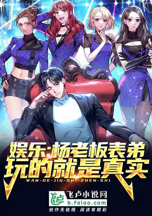 寵妻之一女二夫