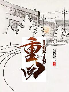 我變成了DSDOLL娃娃