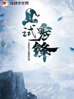 白日夢鏡[快穿]