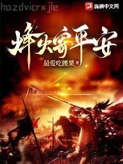 搞化學(xué)的不能惹