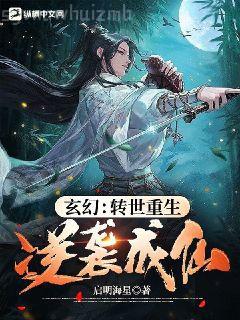 結首同心[同心難改]