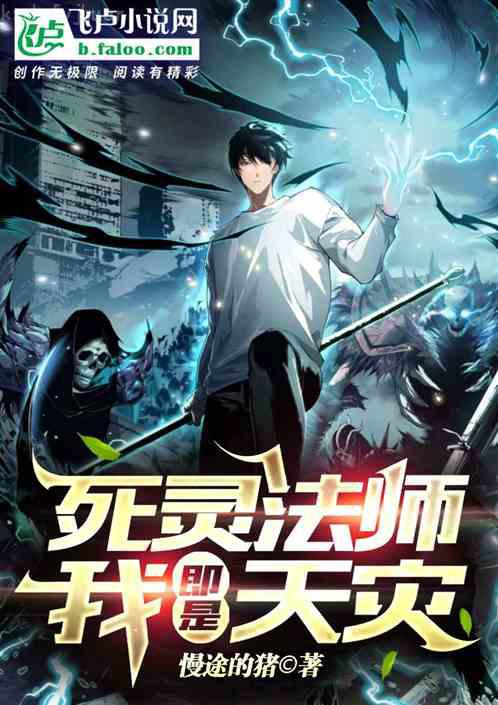 穿書后我嬌養(yǎng)了反派攝政王