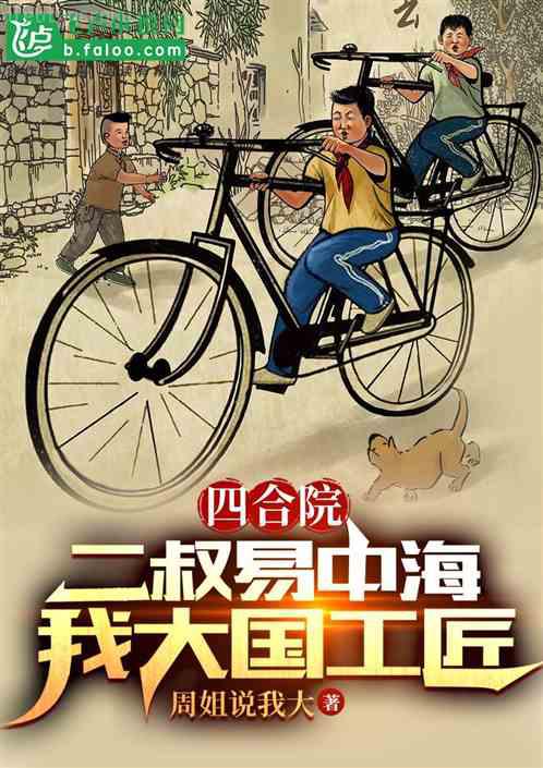 黑道教父