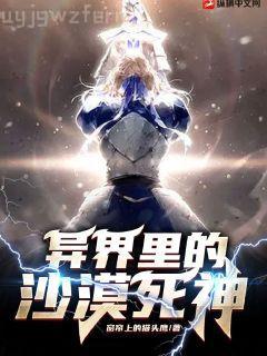 春琴抄