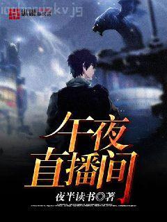 星際拾荒人
