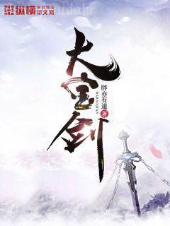 四少