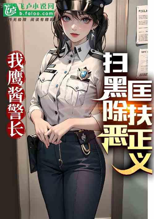 星光最美你最珍貴