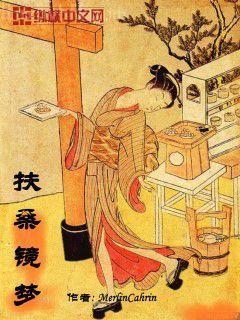 橙紅年代之我叫韓遠