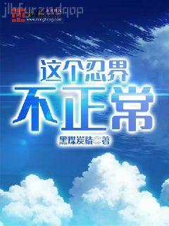 給我一個吻[快穿]