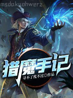 哪有動情是意外