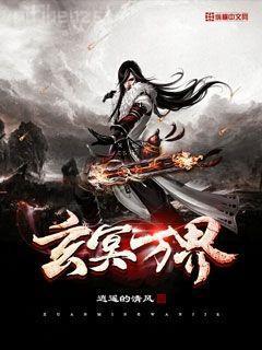 竹馬他說喜歡我