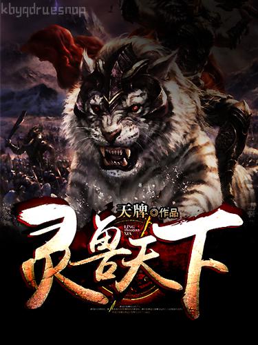 青春俏佳人