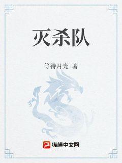 破天訣