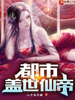 他們不是人！（無限）