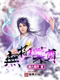 英雄之旅：約瑟夫·坎貝爾親述他的生活與工作（新版）