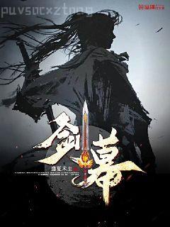 神秘馬戲團(tuán)