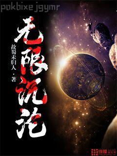 主攻 ＋弱攻強受 ＋受寵攻