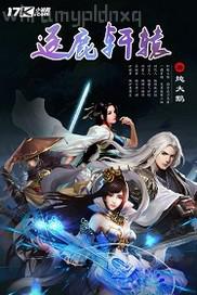 又被男神撩上熱搜