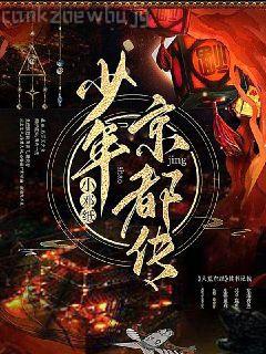 意歡
