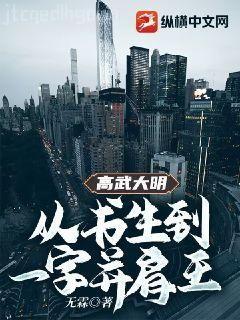 重生之軍嫂撩夫忙