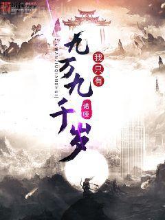 婚然心動