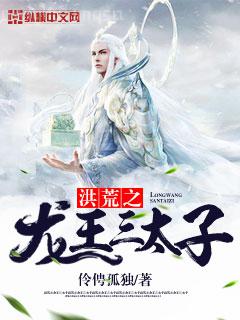 矩陣天王