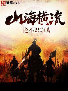 他知道風(fēng)從哪個(gè)方向來(lái)