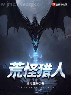 財富人生