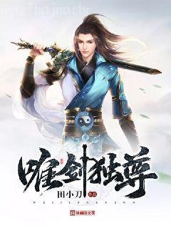 重生之鄉路漫長